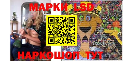 a pvp Бугуруслан