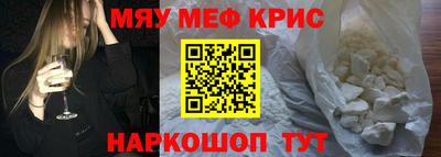 дистиллят марихуана Бузулук