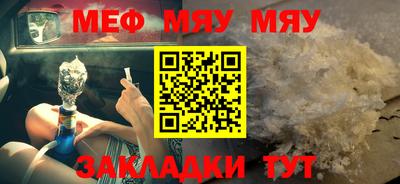 a pvp Бугуруслан