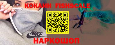 винт Будённовск