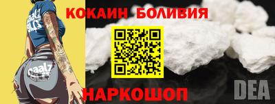 дистиллят марихуана Бузулук