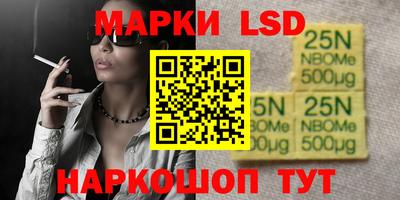 a pvp Бугуруслан