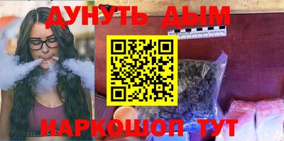 a pvp Бугуруслан