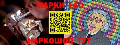 дистиллят марихуана Бузулук