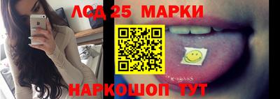 каннабис Когалым