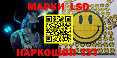 дистиллят марихуана Бузулук
