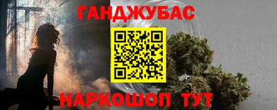 a pvp Бугуруслан