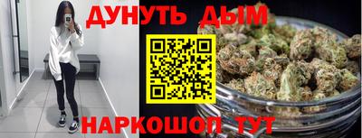 круглые Ковров
