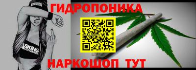 круглые Ковров