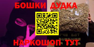 a pvp Бугуруслан