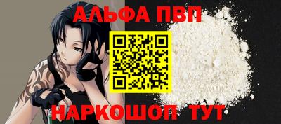 a pvp Бугуруслан
