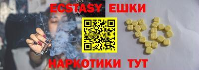a pvp Бугуруслан