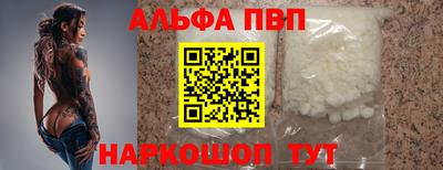 дистиллят марихуана Бузулук