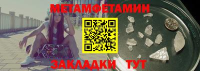 a pvp Бугуруслан
