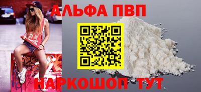 марки lsd Коломна