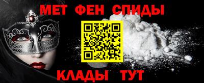 марки lsd Коломна