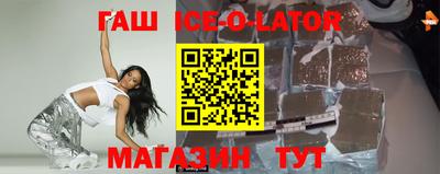 каннабис Когалым