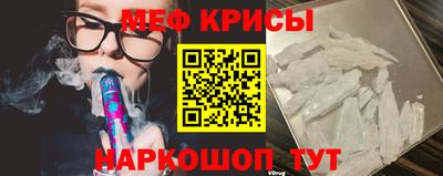 a pvp Бугуруслан