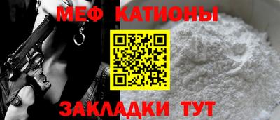винт Будённовск
