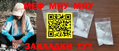 дистиллят марихуана Бузулук